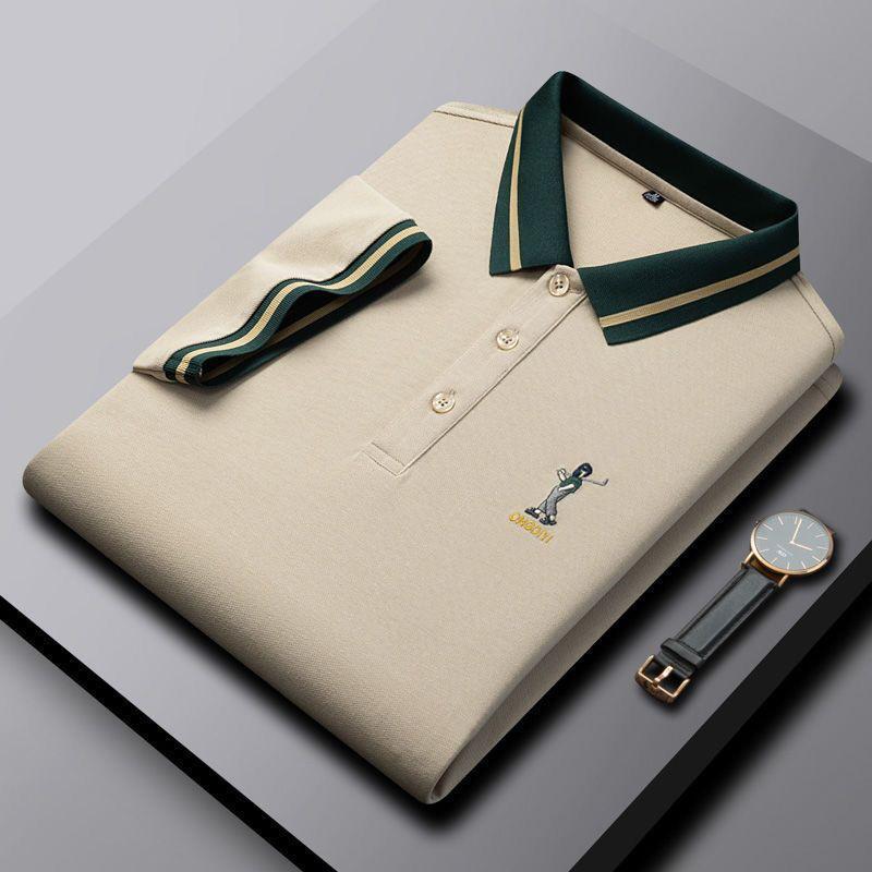 Contrast Trim Short Sleeve Polo Shirt